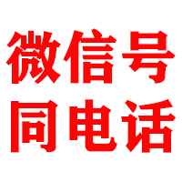 溧阳金典要债公司